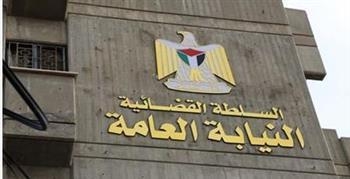 النيابة العامة تطلق المرحلة الثانية من خدماتها الإلكترونية عبر البوابة الرسمية