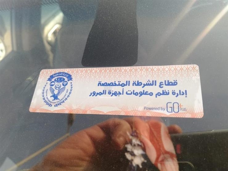 سحب 1442 رخصة مركبات بسبب الملصق الإلكتروني وارتداء الخوذة (جراف)