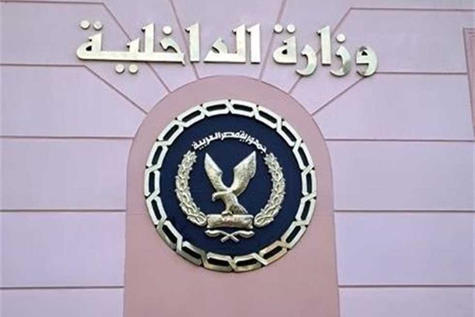 مصرع 3 عناصر خطيرة.. الداخلية تكشف نتائج مداهمة البؤر الإجرامية بقنا وأسيوط (صور)