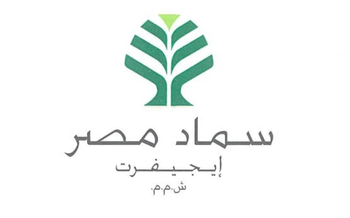 33 % من مساهمي «سماد مصر» يستجيبون لعرض الشراء الإجباري المقدم من «ناس»