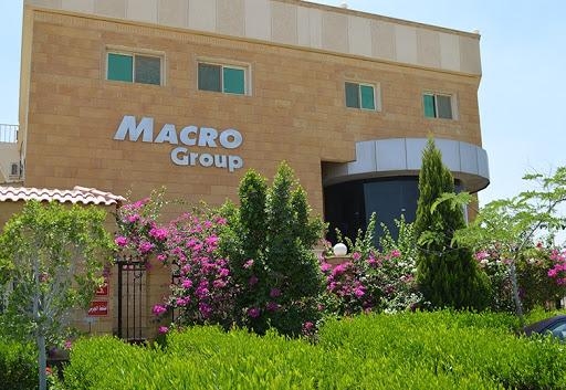 البورصة المصرية تعلن تنفيذ صفقة على «ماكرو كابيتال» بقيمة تتجاوز 630 مليون جنيه