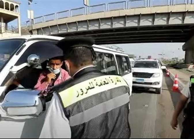 النيابة العامة: انخفاض مخالفات المرور بنسبة 24% في الربع الأول من 2025