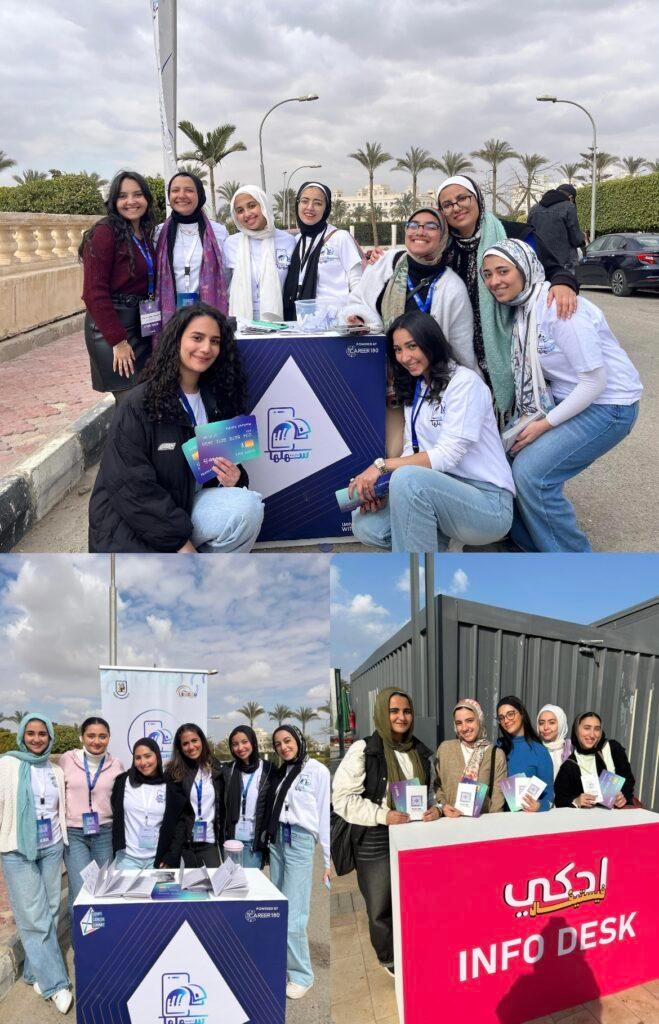 "سَهِّلْها".. مشروع تخرج مبتكر لـ 20 طالبة من إعلام القاهرة لتعزيز الوعي بالتكنولوجيا المالية