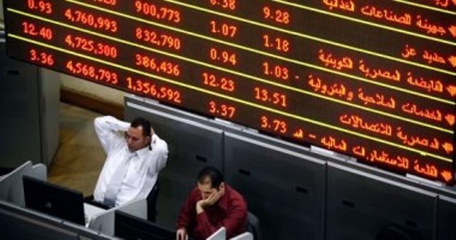 تباين مؤشرات البورصة المصرية مستهل تعاملات الأحد