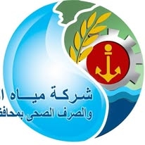 "مياه القناة" تطرح عمليتي إحلال وتجديد محطات للصرف الصحي بالإسماعيلية نهاية أبريل الجاري