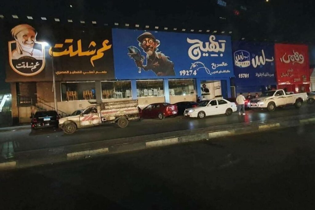 «سلامة الغذاء» توافق على تشغيل 37 فرعًا تابعًا لمحلات بلبن وكرم الشام ووهمي وبهيج