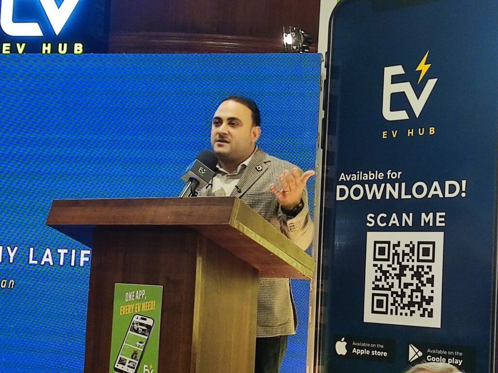 إطلاق تطبيق «EV HUB» للسيارات الكهربائية فى مصر