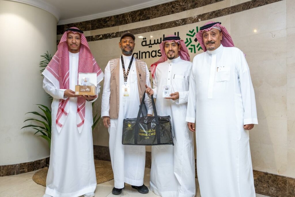 تسليم بطاقات «نسك» للحجاج.. والبداية من «مشارق الماسية»