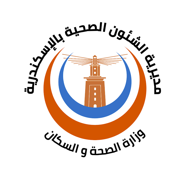 «صحة الإسكندرية» تطرح مناقصات عامة لإصلاح وصيانة مرافق 12 مستشفى ووحدة صحية