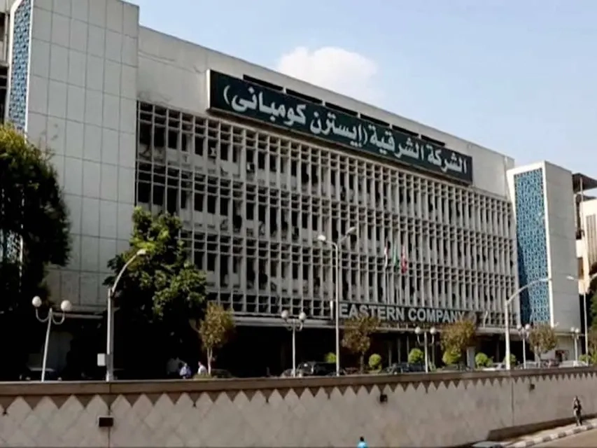 ارتفاع أرباح «إيسترن كومباني» 36% إلى 7 مليارات جنيه خلال 9 شهور