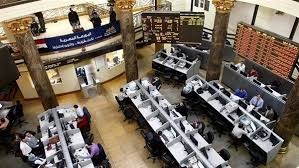 تراجع مؤشرات البورصة المصرية منتصف تعاملات الإثنين