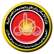 «تعاونيات البناء والإسكان» تحقق فائضًا ماليًّا بقيمة 72.9 مليون جنيه في حسابها الختامي لعام 2023/ 2024
