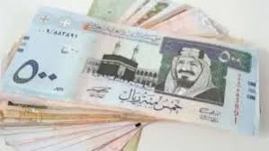 سعر الريال السعودى اليوم الأحد 18-5-2025 أمام الجنيه فى نهاية التعاملات