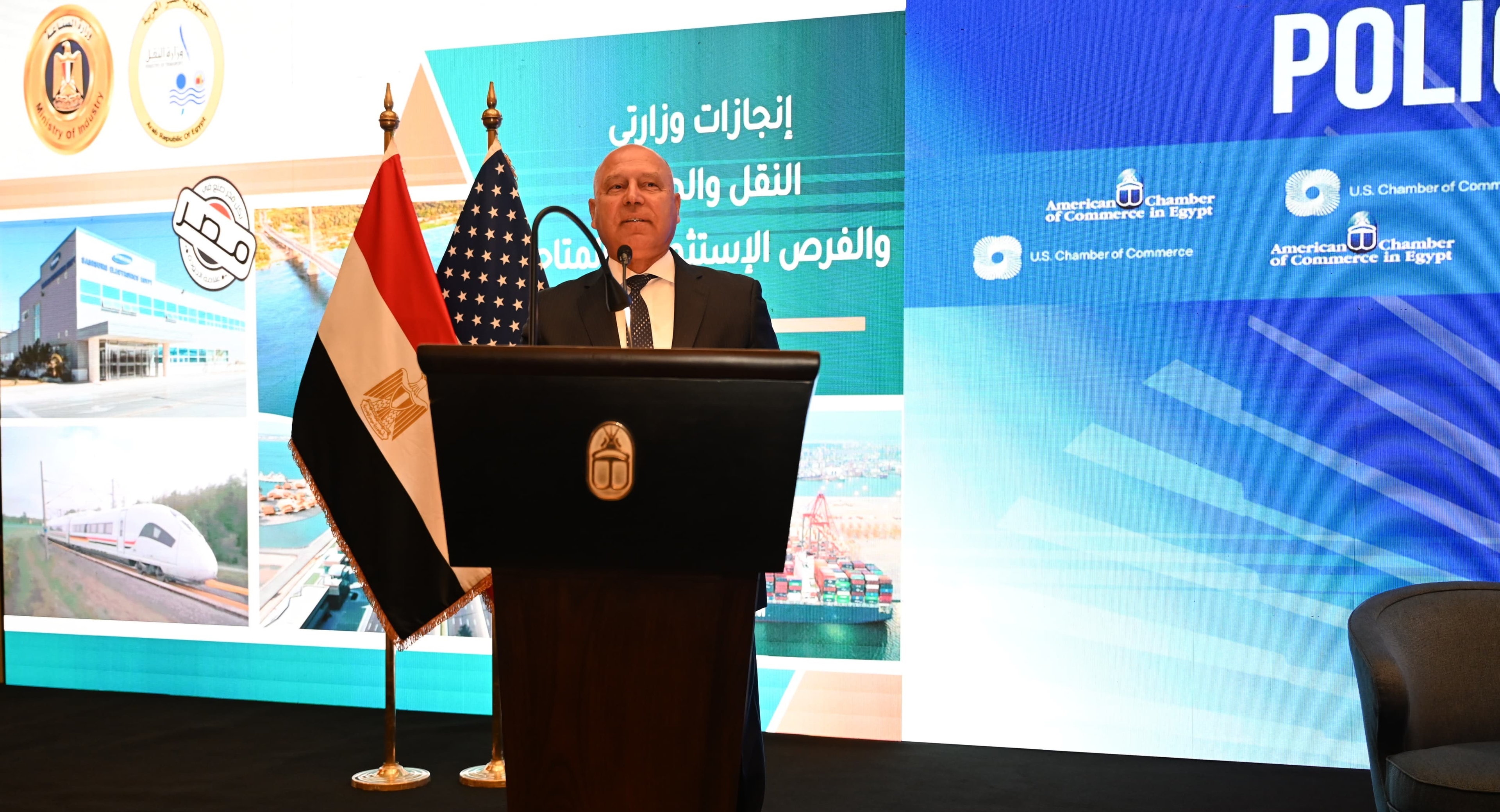 الوزير: الدولة حرصت على إطلاق حوافز ضريبية وجمركية تنافسية لتشجيع الاستثمار