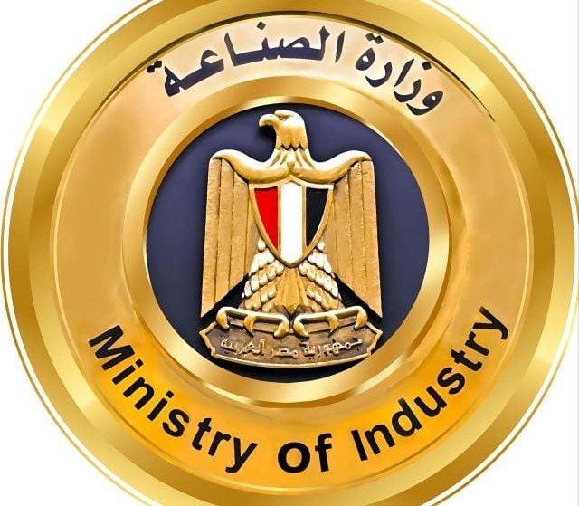 «الصناعة» تطرح 1800 قطعة أرض في 20 محافظة بمساحة تتجاوز 9 ملايين متر مربع