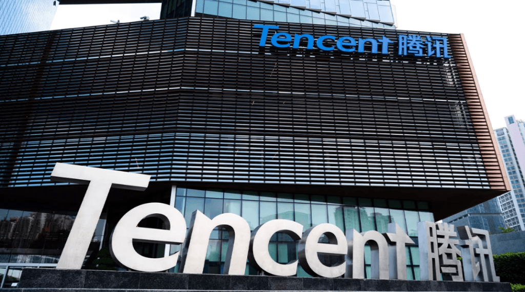 شركة «Tencent Cloud» تستثمر 150 مليون دولار لإطلاق أول منطقة سحابية بالشرق الأوسط