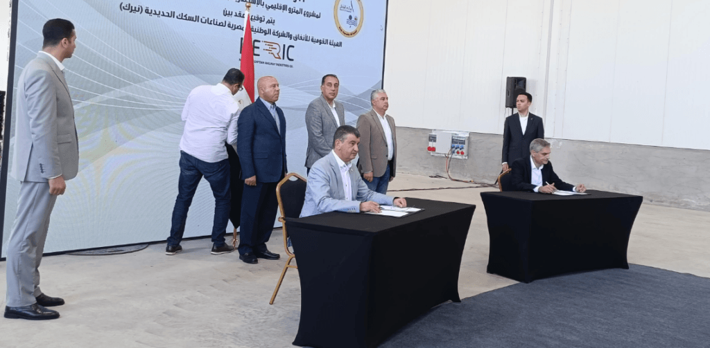 توقيع عقد توطين وتوريد 21 وحدة قطار لمشروع مترو الإسكندرية