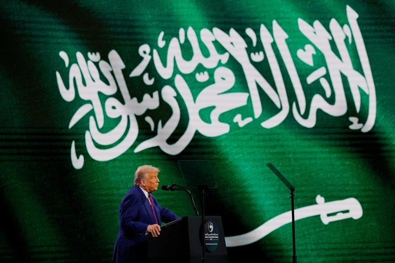 ترامب: آمل بانضمام السعودية لاتفاقات أبراهام.. وأحذّر إيران من "ضياع الفرصة الأخيرة"