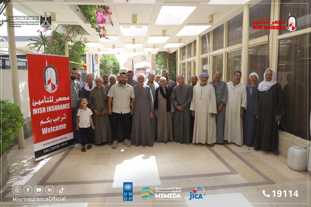 مصر للتأمين تطلق أول منتج لتغطية المحاصيل ضد التغيرات المناخية