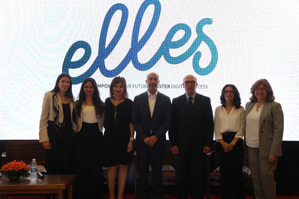 «كابجيميني» ومركز ابتكار الجامعة الأمريكية بالقاهرة يستهدفان تدريب 100 امرأة على العمل الحر الرقمي
