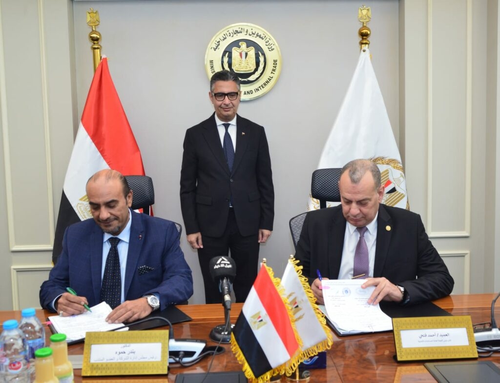 وزير التموين يوقع عقود شراكة مع «بنده» العالمية