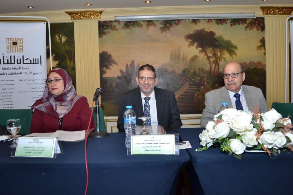 «عمومية إسكان للتأمين» تعتمد زيادة رأسمالها إلى 260 مليون جنيه