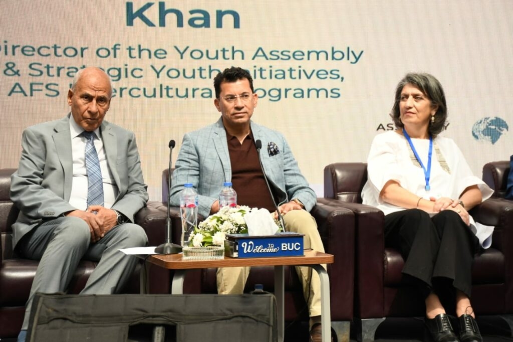 وزير الشباب والرياضة يشهد المنتدى الإقليمي لشباب AFS بجامعة بدر