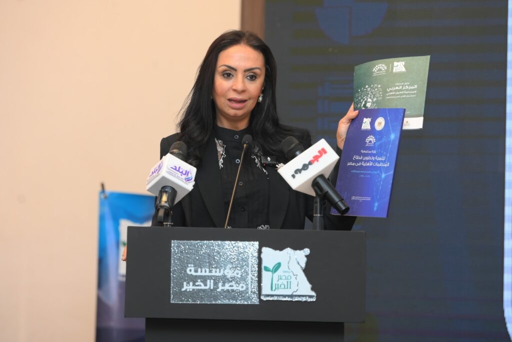 وزيرة التضامن ورئيسة "التحالف الوطني" تشهدان إطلاق "مصر الخير" وثيقة "رؤية مجتمعية لتطوير المنظمات الأهلية"