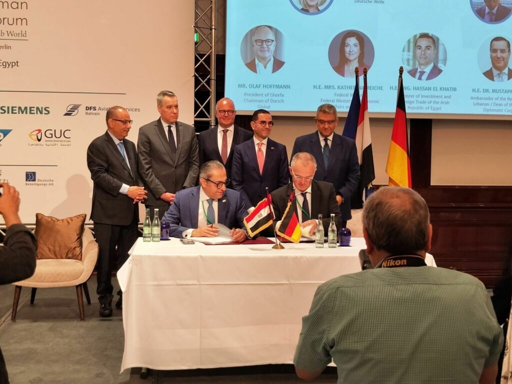 «العاصمة الإدارية» توقع عقدًا مع تحالف ألماني لإدارة وصيانة خدمات المياه والصرف الصحي