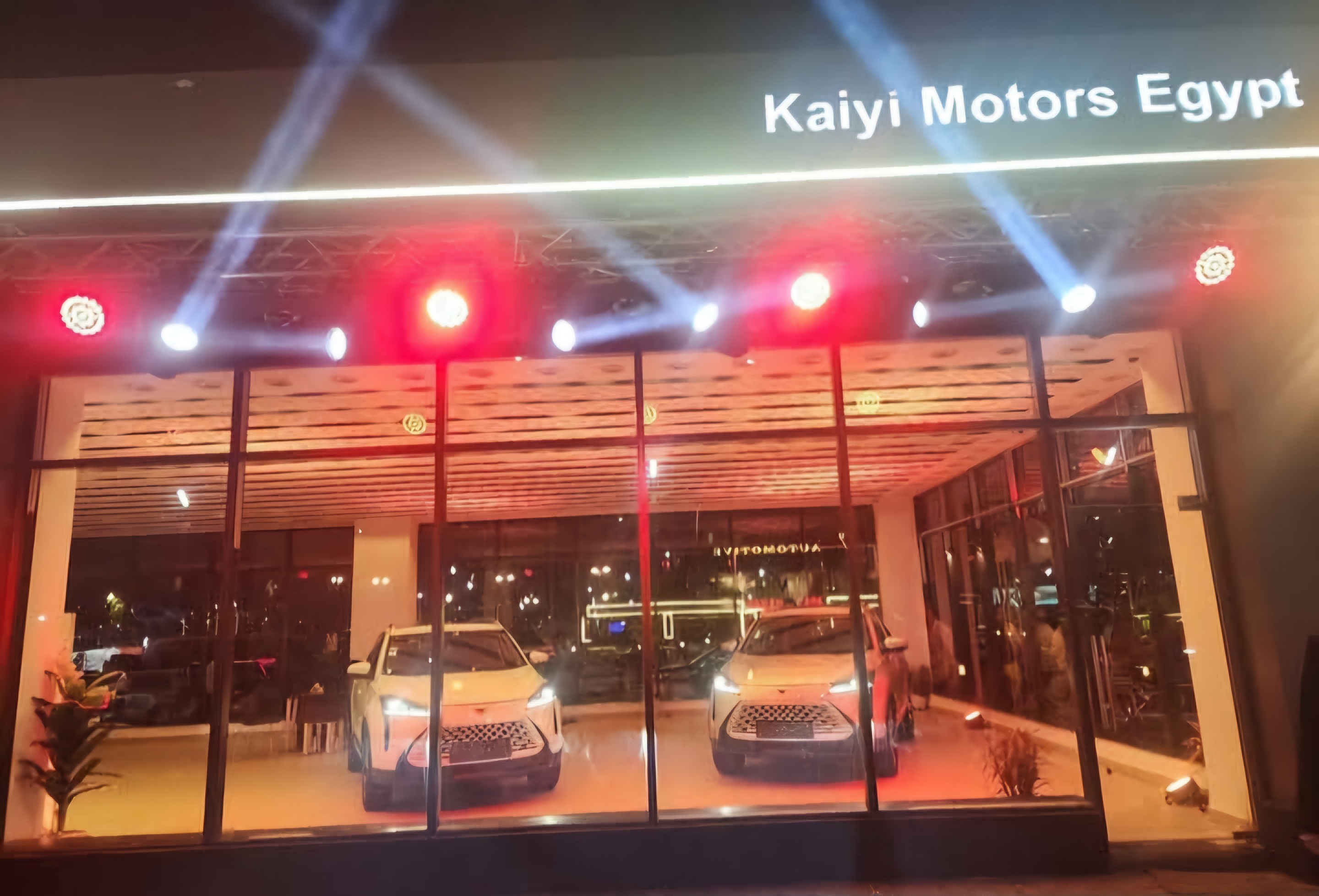 بحضور نائب رئيس الشركة العالمية.. «كايي موتورز إيجيبت» تفتتح 3 فروع مستقلة لعلامة «Kaiyi»