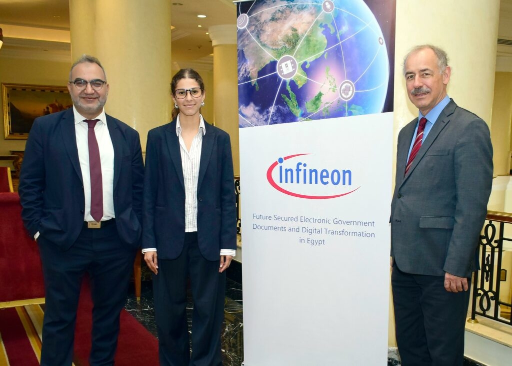 «إنفينيون» العالمية تدخل السوق المصرية لتقديم أحدث حلول أشباه الموصِّلات لقطاع الهوية المؤمّنة