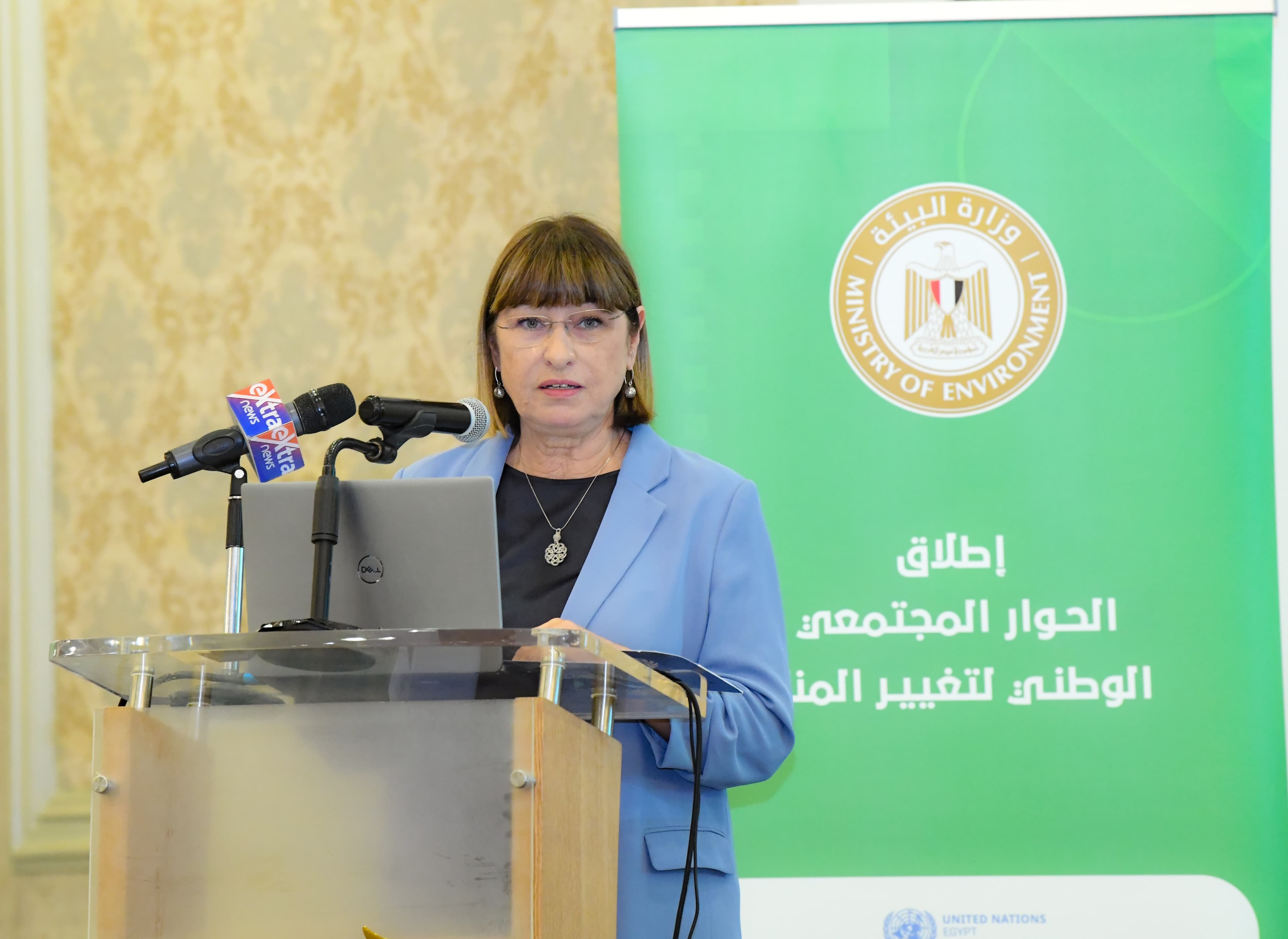 الأمم المتحدة: الحوار المجتمعي للمناخ نتاج رؤية شاملة تقودها مصر