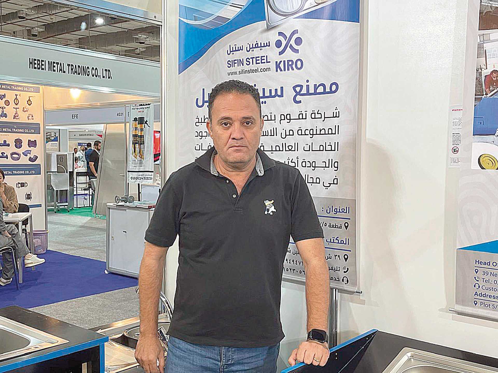 «سيفين ستيل» لأحواض المطابخ الفولاذ تستهدف 100 مليون جنيه مبيعات بنهاية 2025