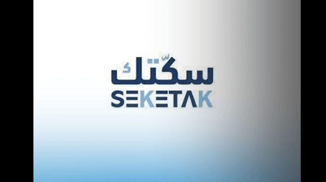 90 شركة مصرية تبحث سبل التعاون مع مؤسسات تونسية
