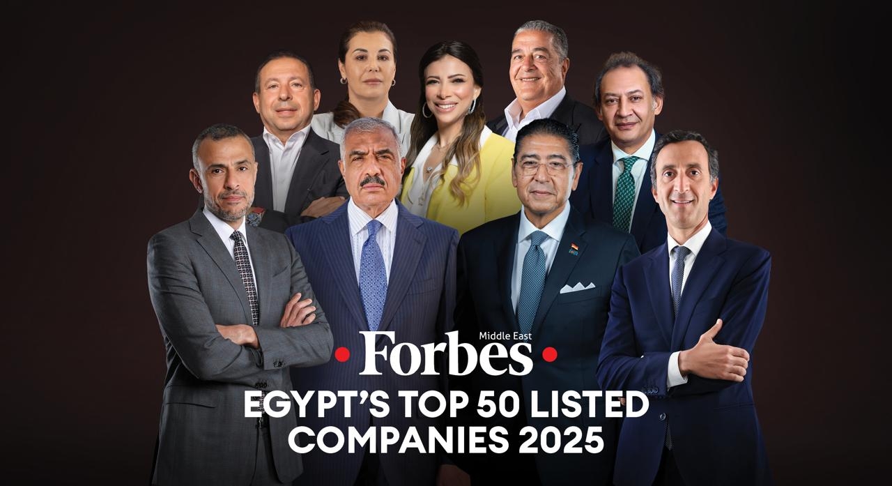 «المصرية للاتصالات» ضمن قائمة فوربس لأقوى 50 شركة عامة في مصر عام 2025