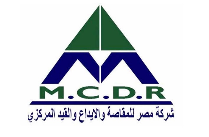 «مصر للمقاصة» تقترح توزيع 35 جنيها نقدًا لكل سهم عن أرباح 2024 التاريخية