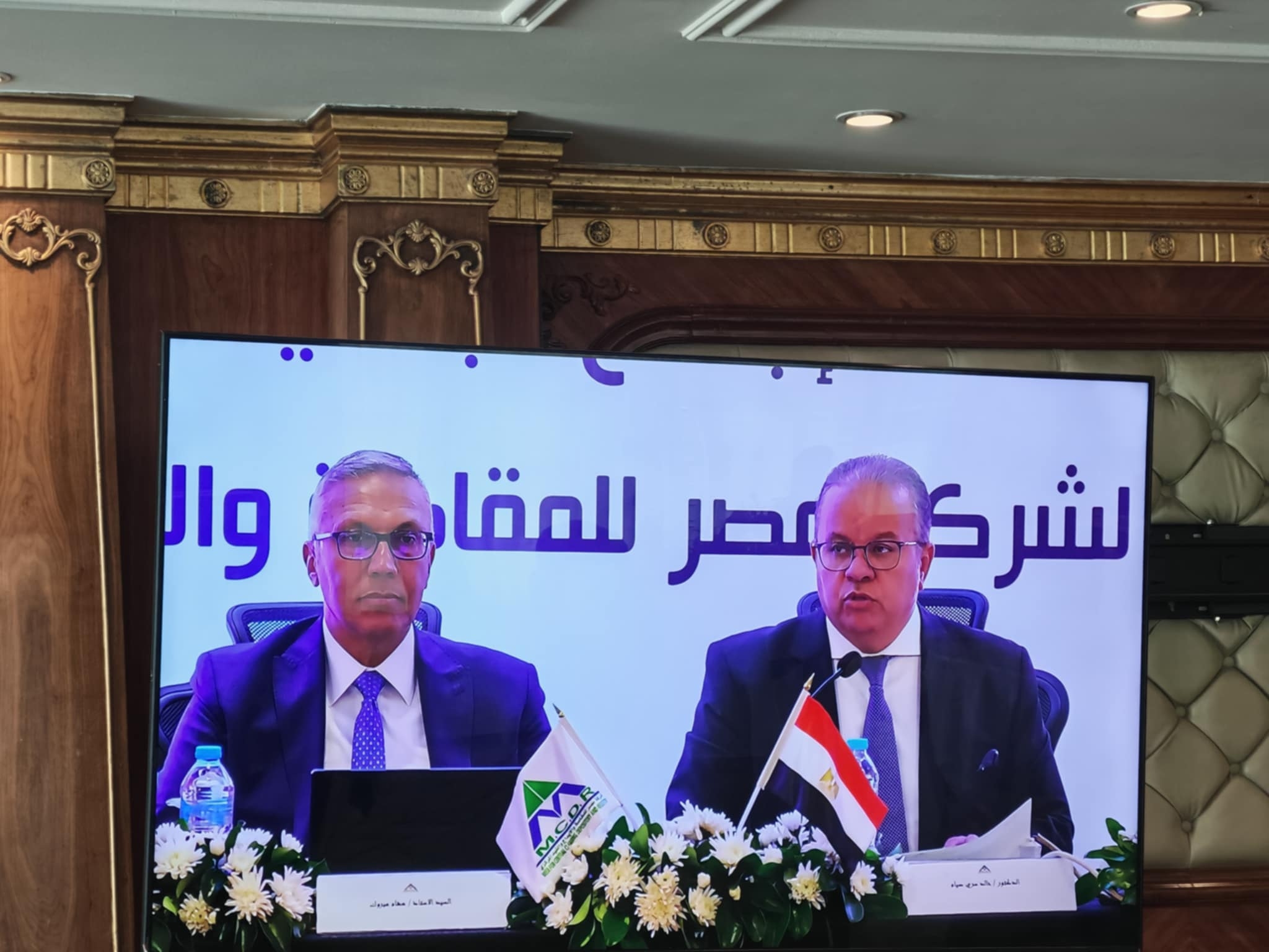«مصر للمقاصة» ترفع التوزيعات النقدية إلى 545 مليون جنيه بواقع 47 جنيهًا للسهم بخلاف «ضمان التسويات»