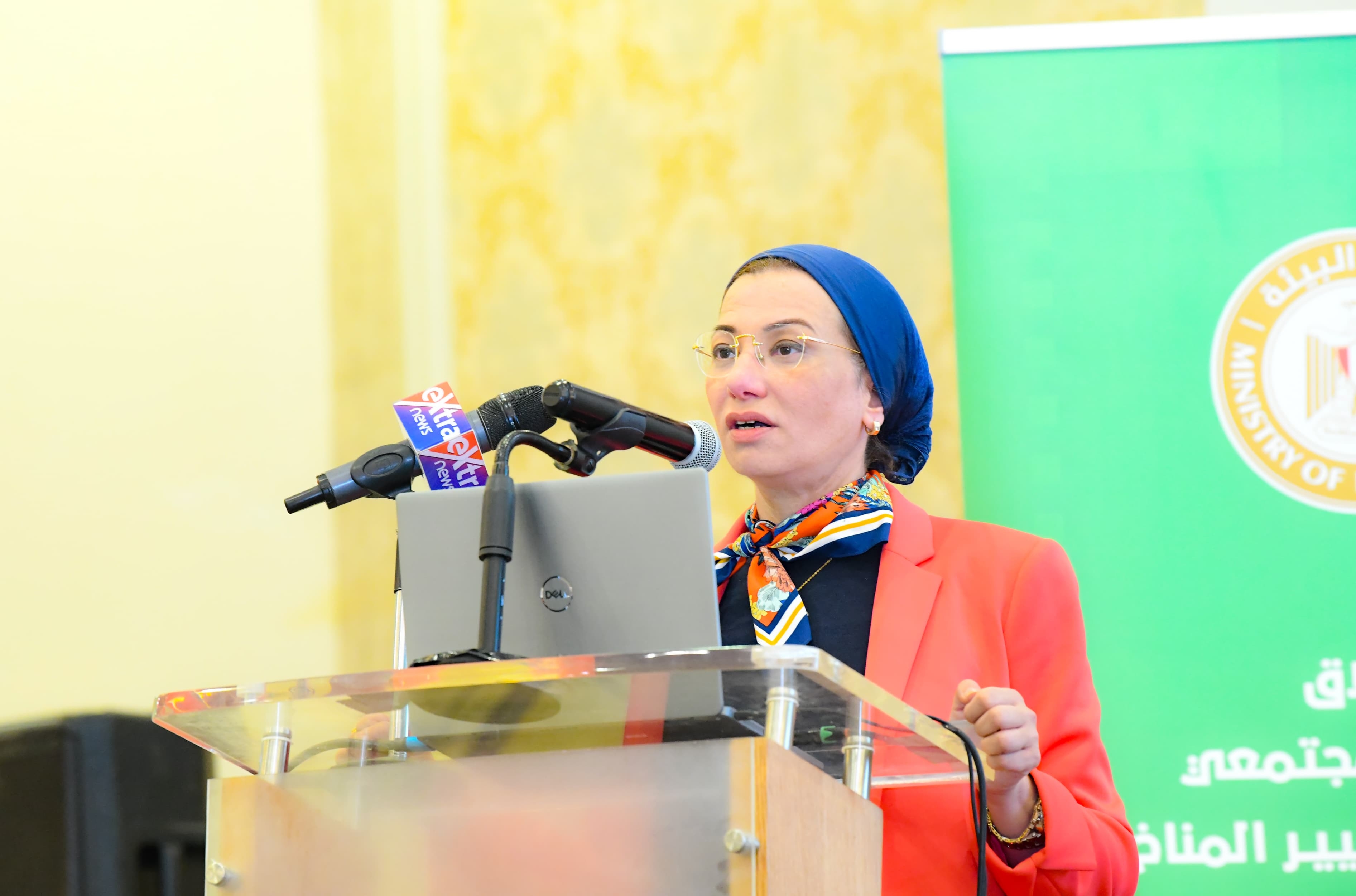 وزيرة البيئة تطلق الحوار المجتمعي الوطني حول تغير المناخ بمشاركة منظمات الأمم المتحدة