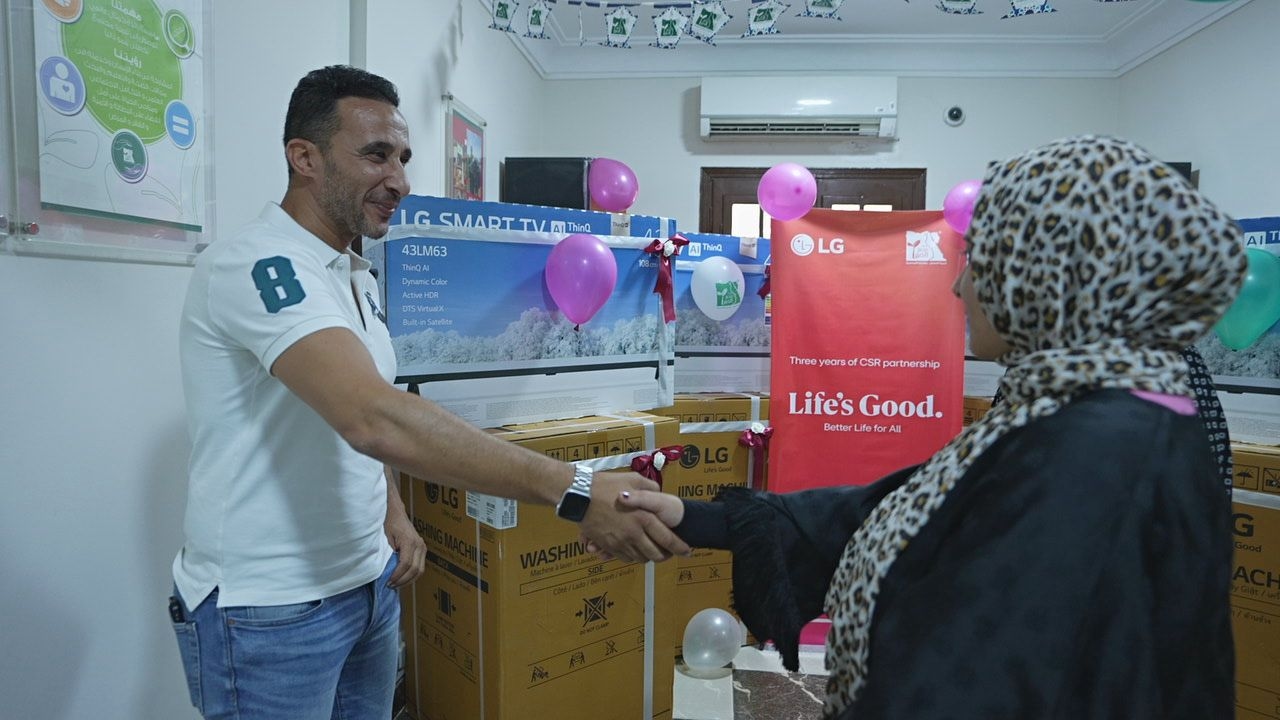 «إل جي مصر» تطلق مبادرة Better Home لتيسير الزواج في مرسى مطروح وقنا