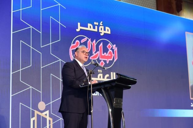 رئيس الرقابة المالية: القطاع المالي غير المصرفي يوفر كافة الخدمات التمويلية لدعم جهود التنمية