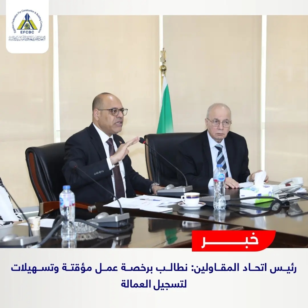 وزير العمل: المحاكم العمالية الجديدة ستضمن الفصل في النزاعات خلال مدة لا تتجاوز 3 أشهر