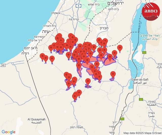 هيئة البث الإسرائيلية: صافرات الإنذار تنطلق في محيط مفاعل ديمونا بالنقب