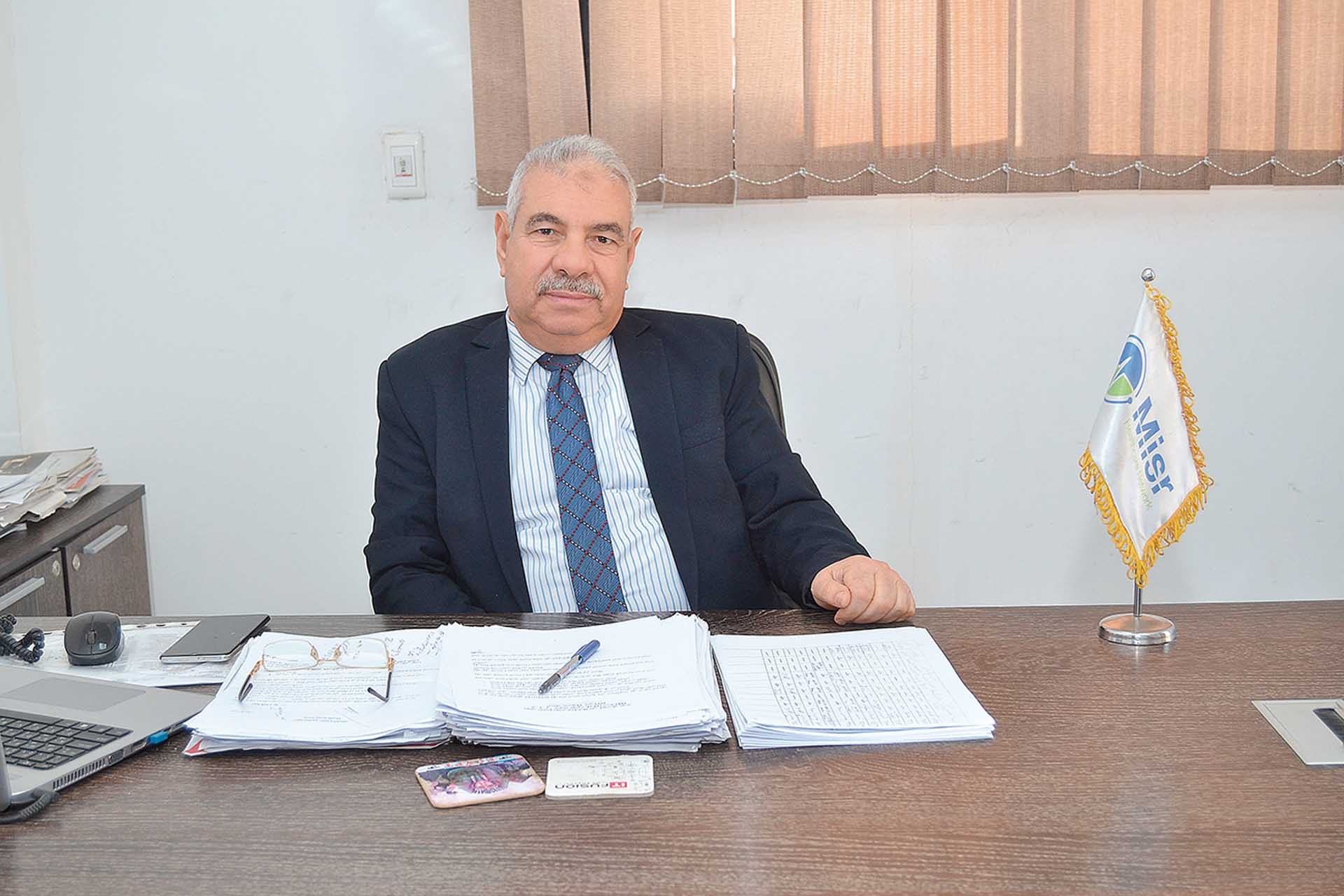 «مصر هيلث كير» تتقدم بطلب إلى «الرقابة المالية» للحصول على ترخيص مؤقت