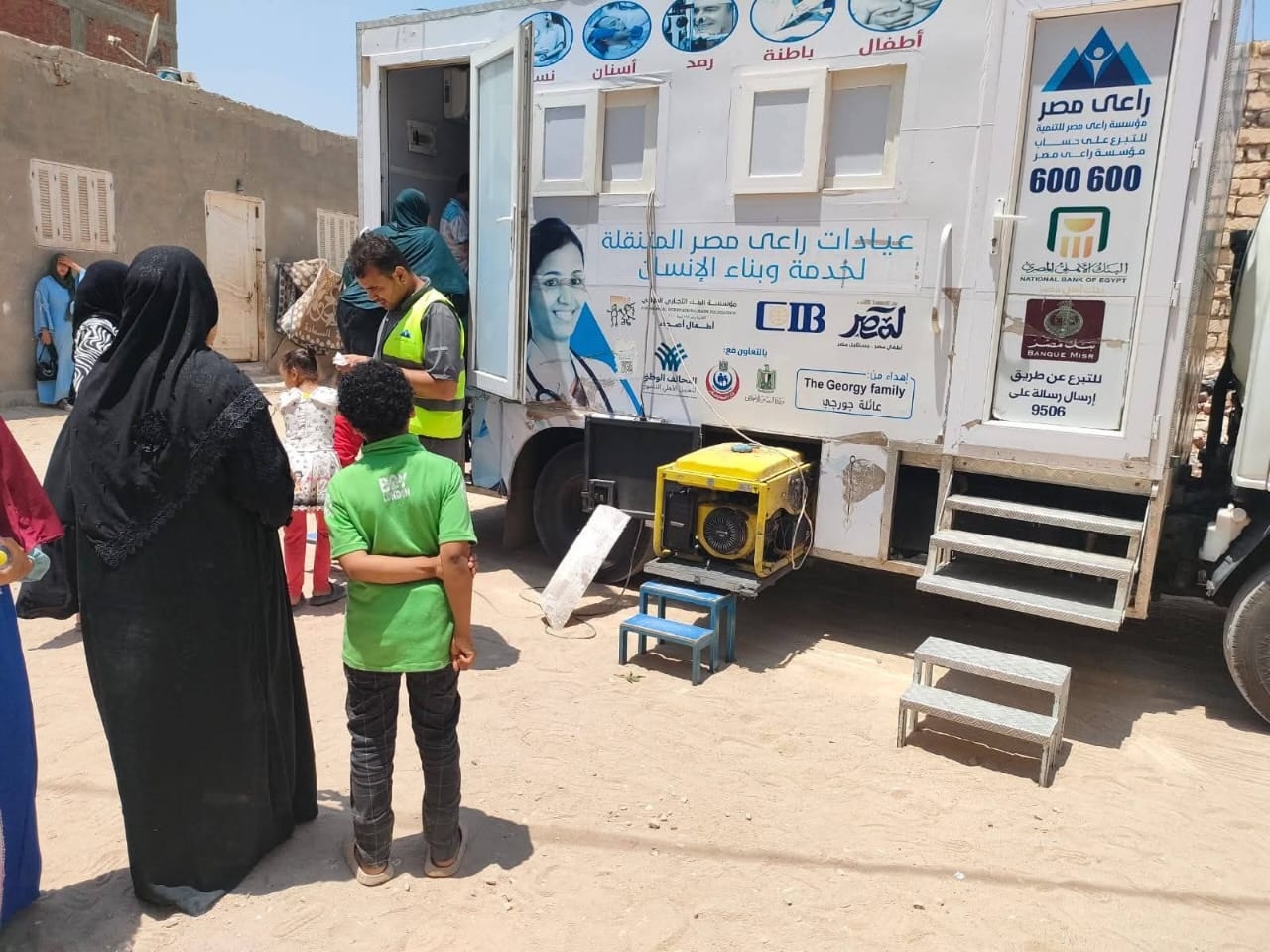الكشف الطبي على 200 مواطن ضمن قافلة طبية في الإسماعيلية