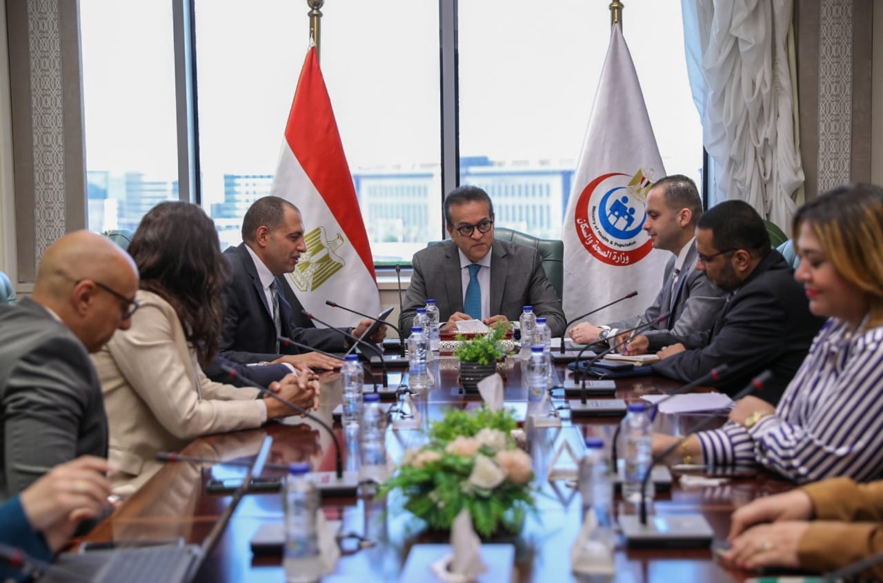 وزير الصحة يبحث مع «MSD» التعاون مع هيئة الشراء الموحد