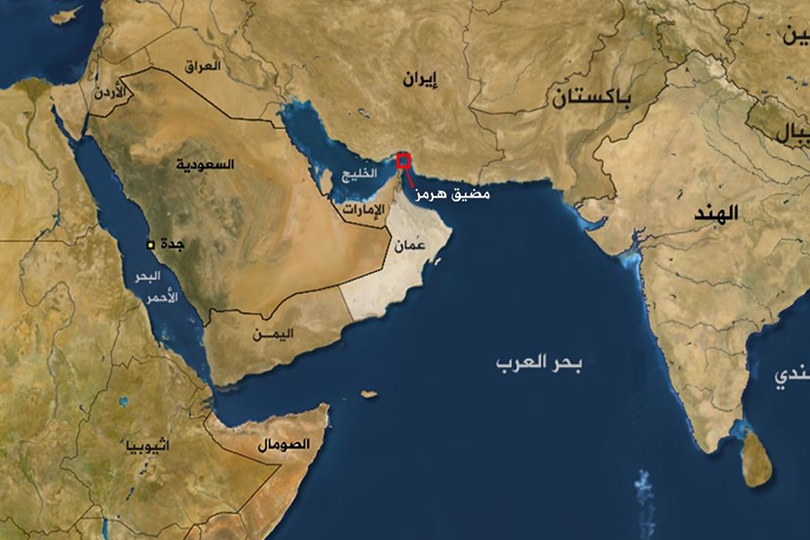 الخارجية الأمريكية: إغلاق مضيق هرمز «انتحار لإيران».. والصين أكبر المتضررين