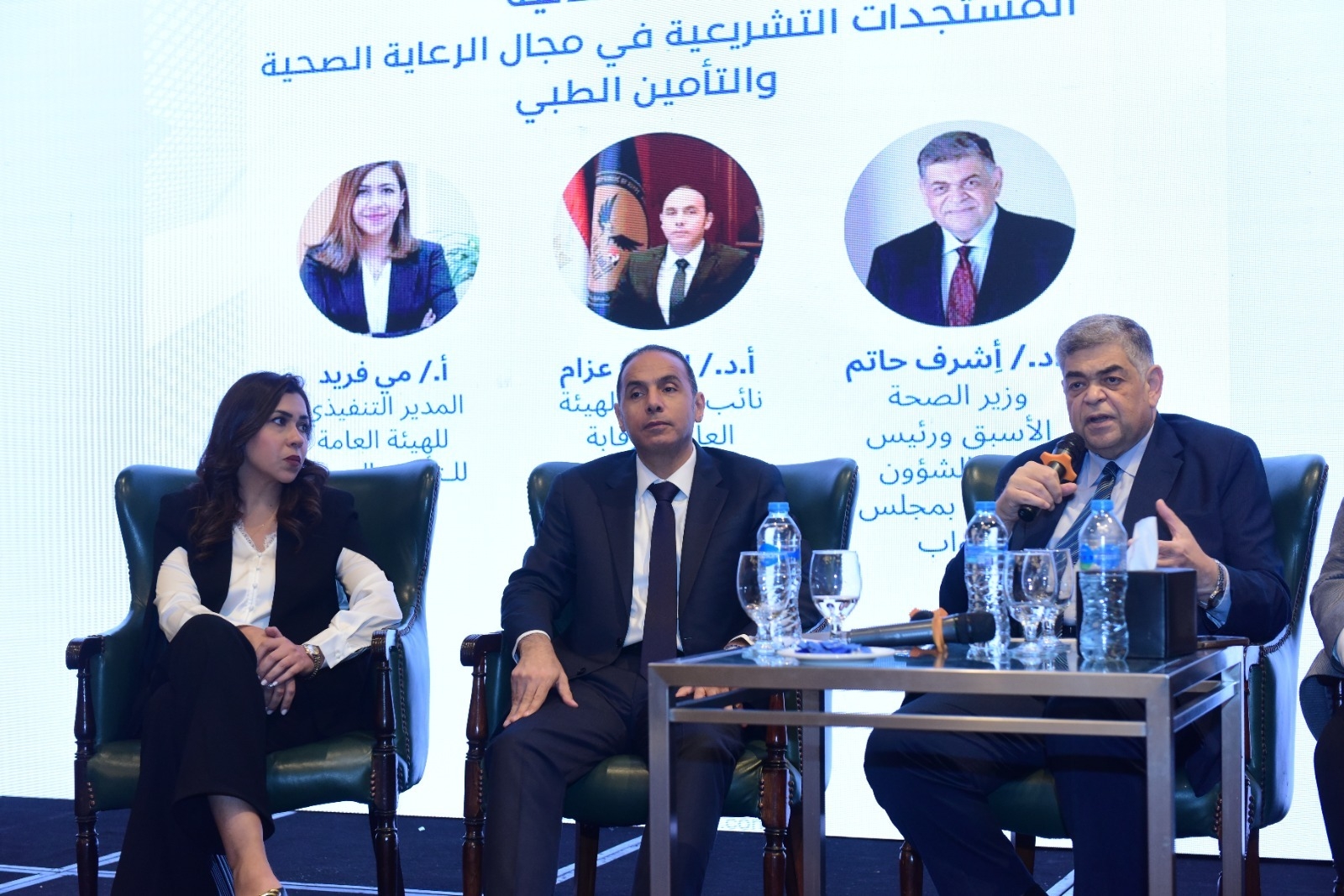 نائب رئيس «الرقابة المالية»: قانون التأمين الموحد نقلة نوعية لتنظيم السوق المصرية