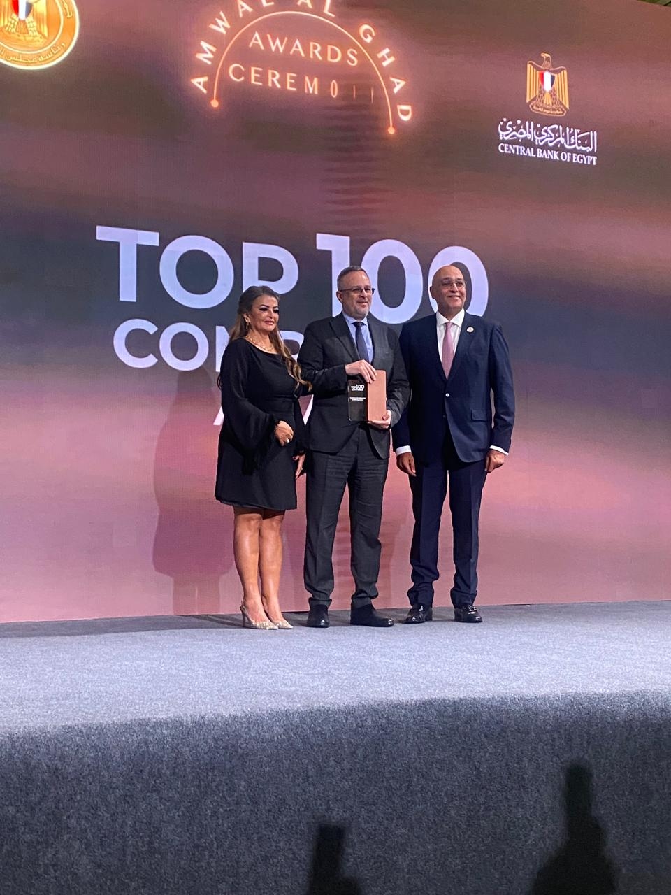 «طلعت مصطفى» تتصدر قائمة أقوى 100 شركة في مصر.. وتحصد جائزة المطور العقاري الأول لعام 2025