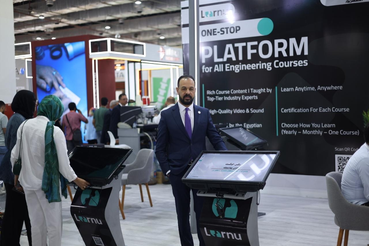 «خضر للصناعات الهندسية» تطرح منصة «LearnU» في معرض Big 5 لتوفير برامج التدريب الهندسي