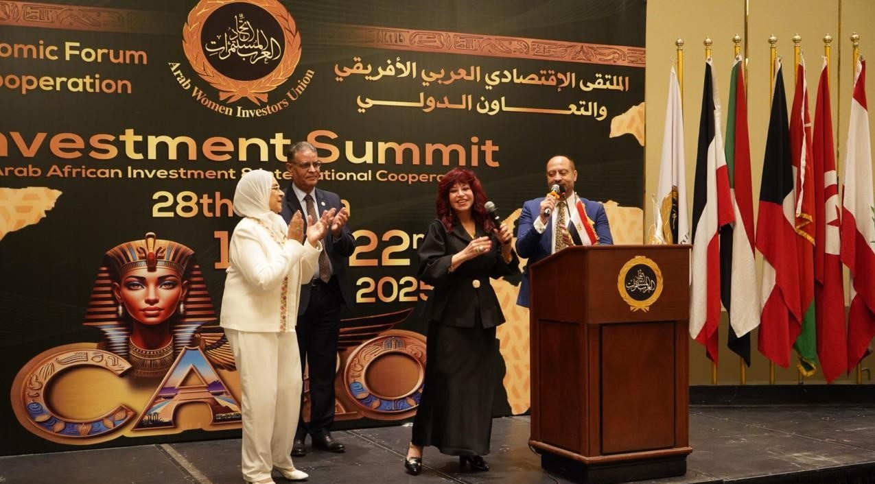 زين العابدين: اعتماد اتحاد المستثمرات العرب لتمثيل العربية للتصنيع في الترويج لفرص الاستثمار